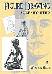 Figure Drawing Step by Step (Paperback)