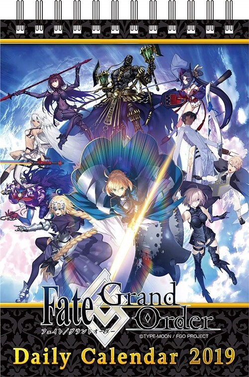 Fate/Grand Order 2019年版日めくりカレンダ-