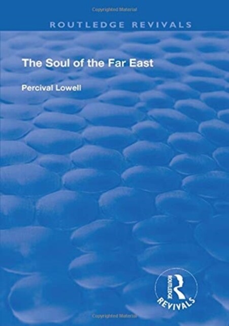 The Soul of the Far East (Hardcover, 1)