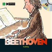 (Ludwig)Beethoven