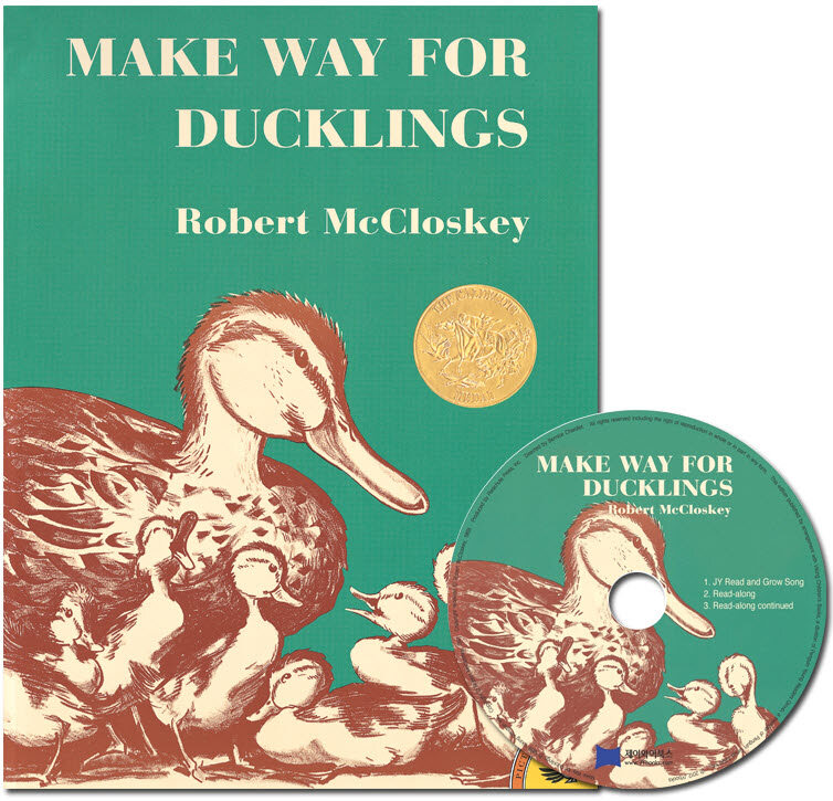 [중고] [베오영] Make Way for Ducklings (Paperback+ CD) (Paperback + CD)