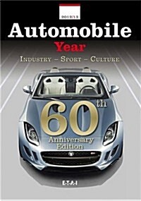 Automobile Year 60 (Hardcover)