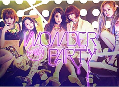 [중고] 원더걸스 - 미니앨범 Wonder Party