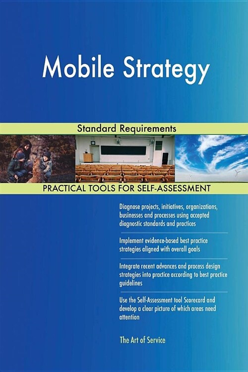 Mobile Strategy Standard Requirements (Paperback)