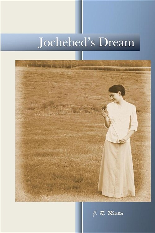 Jochebeds Dream (Paperback)