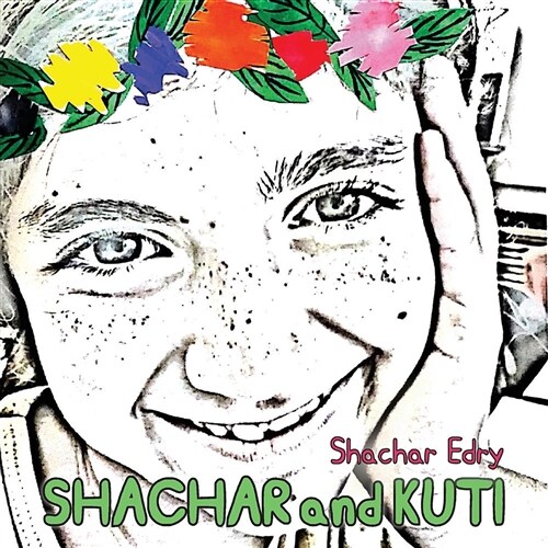 Shachar and Kuti (Paperback)