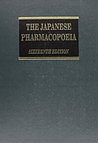 Japanese Pharmacopoeia (Hardcover, 16)