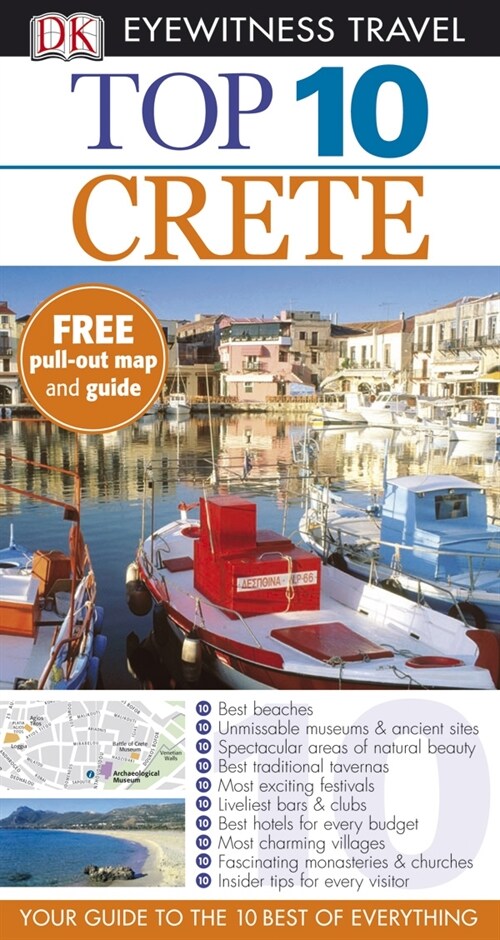Top 10 Crete. (Paperback)