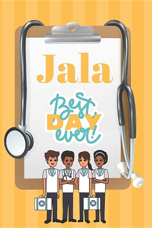 Jala (Paperback)