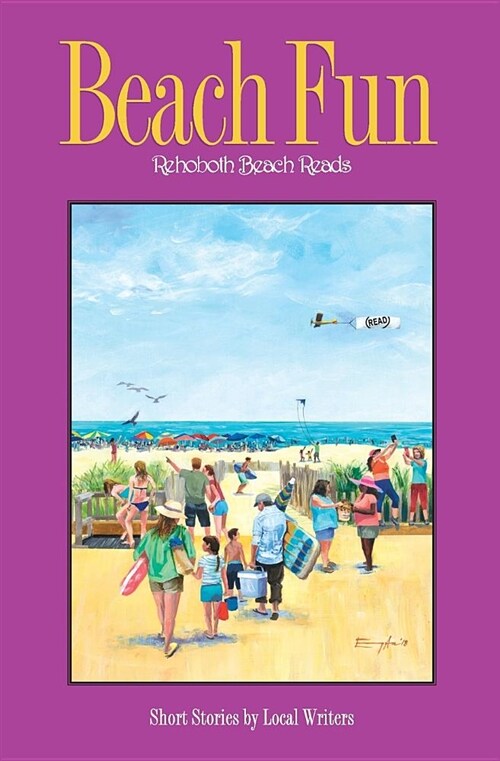 Beach Fun (Paperback)