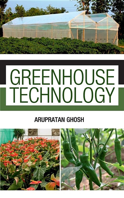 Greenhouse Technology (Hardcover)