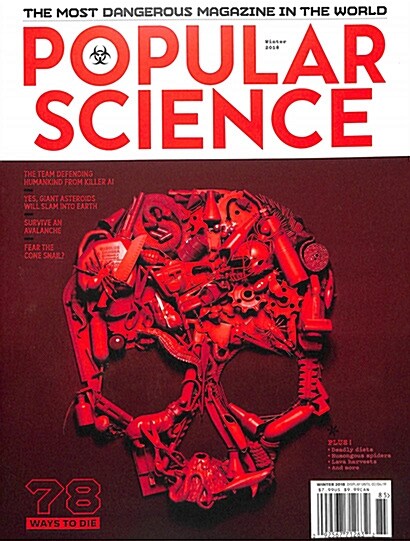 Popular Science (격월간 미국판): 2018년 Winter
