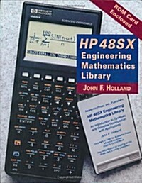 Hp 48Sx Engineering Mathematics Library (Hardcover)