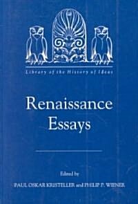 Renaissance Essays (Hardcover, Revised)