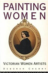 Painting Women (Paperback)