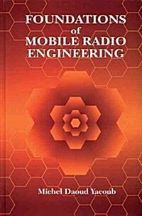 [중고] Fundamentals of Mobile Radio Engineering (Hardcover)