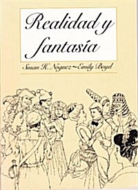 Realidad Y Fantasia (Paperback)