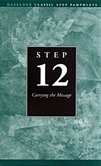 Step 12 (Paperback)