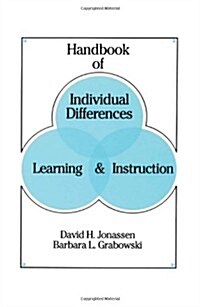 Handbook of Individual Differences, Learning, and Instruction (Hardcover)