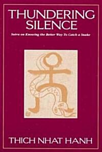 [중고] Thundering Silence (Paperback)