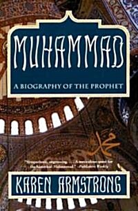 Muhammad (Paperback, Reprint)