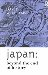 [중고] Japan: Beyond the End of History (Paperback)