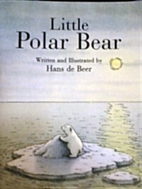 Little Polar Bear/Miniature Edition (Paperback, Reprint)