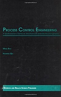 Process Control Engineering (Hardcover)