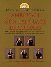 Random House American Sign Language Dictionary (Hardcover, 1st)