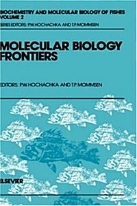 Molecular Biology Frontiers (Hardcover)
