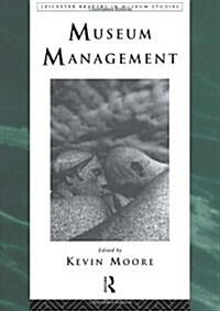 Museum Management (Paperback)