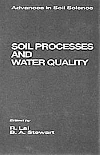Soil Processes and Water Quality (Hardcover)