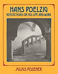 Hans Poelzig (Hardcover)