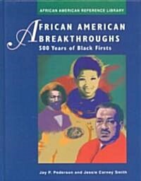 African American Reference Library (Hardcover)