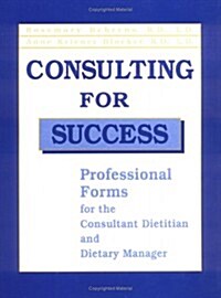 Consulting for Success (Paperback, Spiral)