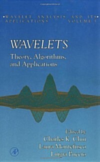Wavelets (Hardcover)