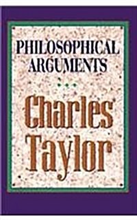 Philosophical Arguments (Hardcover)