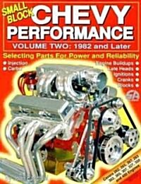 Small Block Chevy Performance (Paperback)