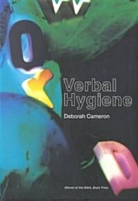 Verbal Hygiene (Paperback)