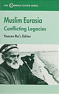 Muslim Eurasia (Hardcover)
