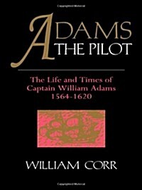 Adams the Pilot (Hardcover)