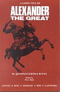 Alexander the Great (Paperback)