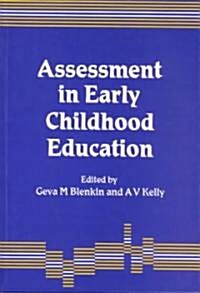 Assessment in Early Childhood Education (Paperback)