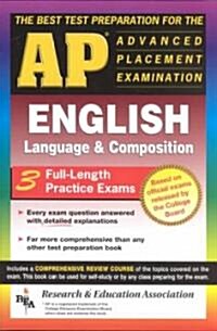 The Best Test Preparation for the Advanced Placement Examination English (Paperback)
