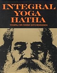 Integral Yoga Hatha (Paperback)