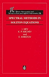 Spectral Methods in Soliton Equations (Hardcover)
