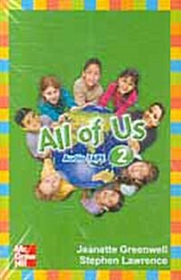 All of Us 2 (Tape 1개, 교재별매)
