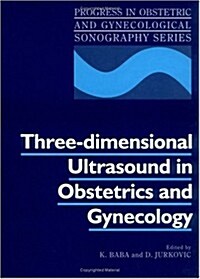 Three-Dimentional Ultrasound (Hardcover)