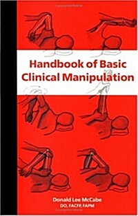 Handbook on Basic Clinical Manipulation (Paperback)