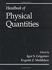 Handbook of Physical Quantities (Hardcover)